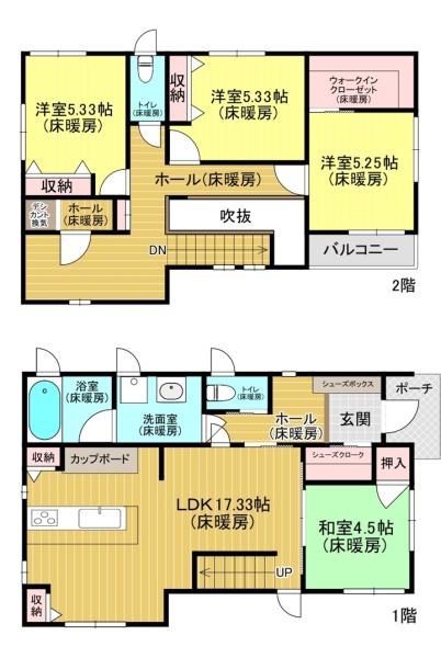 羽島市舟橋町宮北3丁目