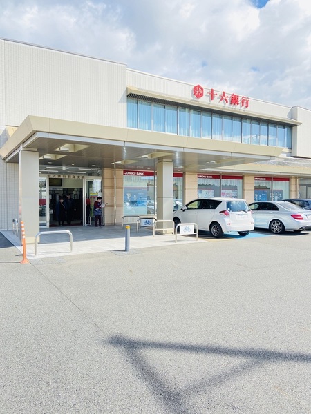 羽島市舟橋町宮北３丁目の中古一戸建て(十六銀行羽島支店)