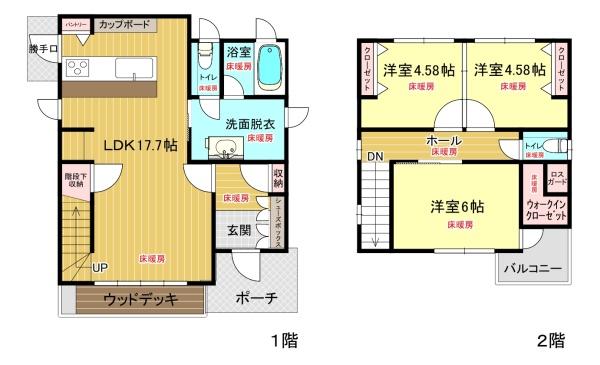 岐阜市尻毛２丁目の中古一戸建て