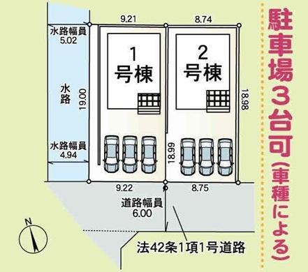 クレイドルガーデン　岐阜市西中島第7　1号棟
