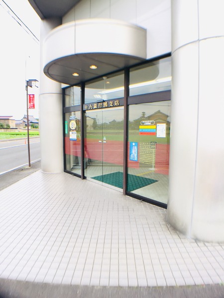 リーブルガーデン　岐阜市南鶉五丁目　1号棟(十六銀行鶉支店)