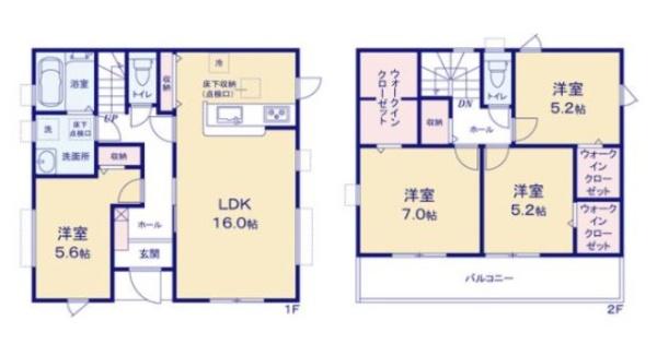 リーブルガーデン　岐阜市河渡　5号棟