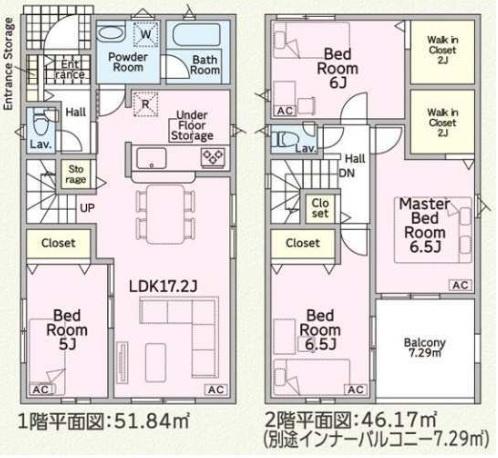 クレイドルガーデン　岐阜市菅生第5　2号棟