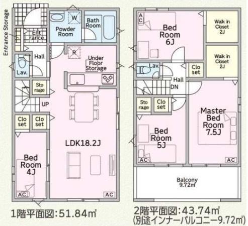 クレイドルガーデン　岐阜市菅生第5　1号棟