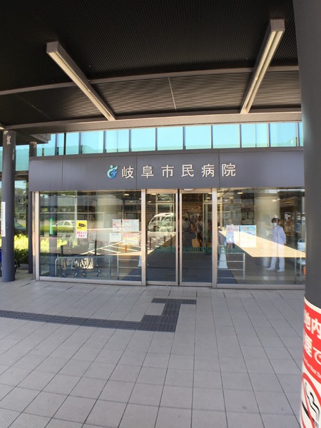 クレイドルガーデン　岐阜市菅生第5　1号棟(岐阜市民病院)