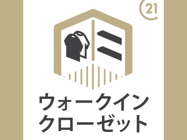 クレイドルガーデン　岐阜市菅生第5　1号棟