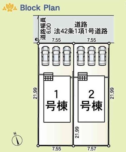 クレイドルガーデン　岐阜市菅生第5　1号棟