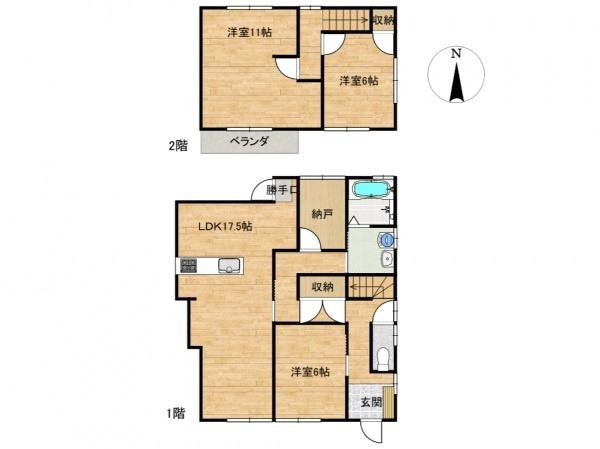 岐阜市芥見南山２丁目の中古一戸建て