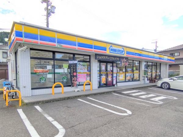 岐阜市芥見南山２丁目の中古一戸建て(ミニストップ岐阜大洞団地店)