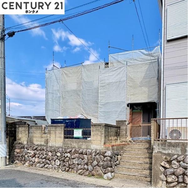 岐阜市芥見南山2丁目