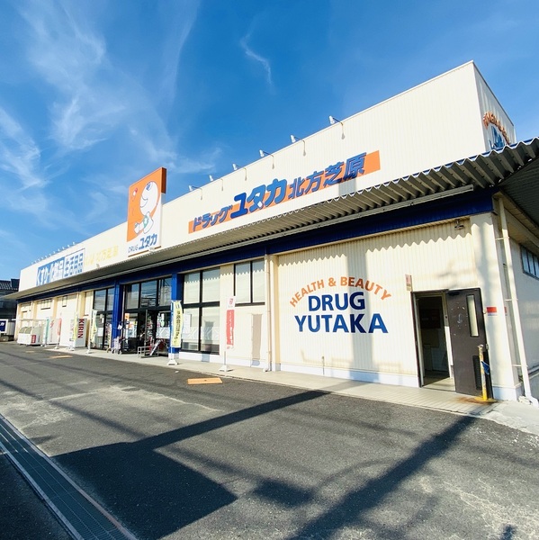 リーブルガーデン　北方町芝原西町　1号棟(ドラッグユタカ北方芝原店)