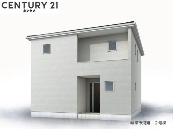 リーブルガーデン　岐阜市河渡　3号棟