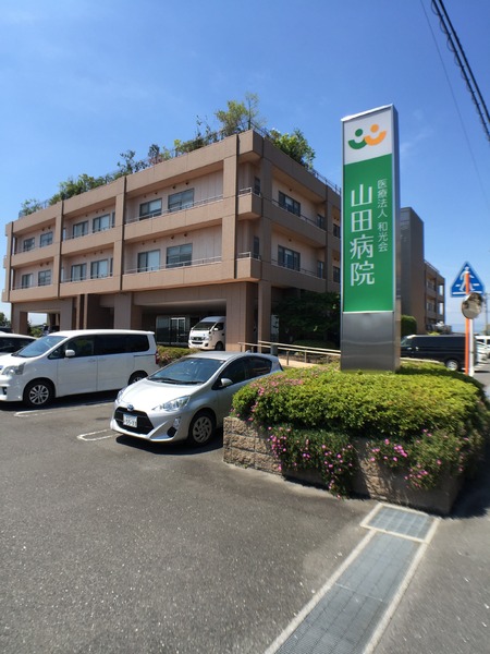 リーブルガーデン　岐阜市河渡　3号棟(医療法人和光会山田病院)