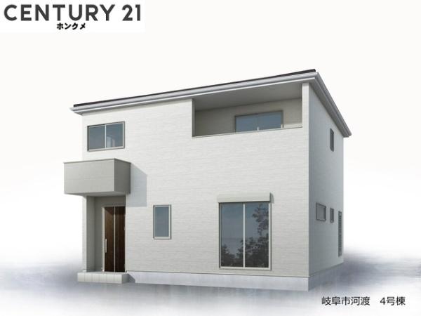 リーブルガーデン　岐阜市河渡　3号棟