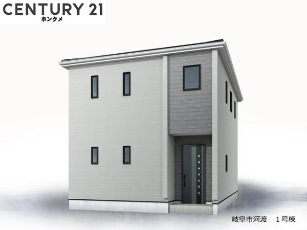 リーブルガーデン　岐阜市河渡　3号棟