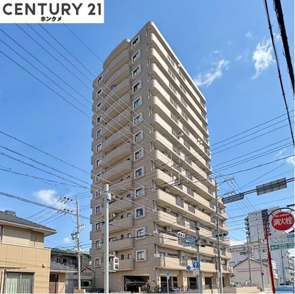 ダイアパレス長良西町