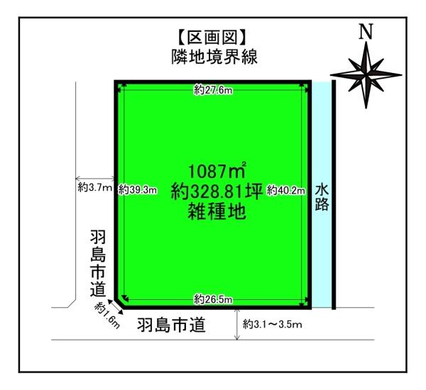 羽島市竹鼻町飯柄の土地