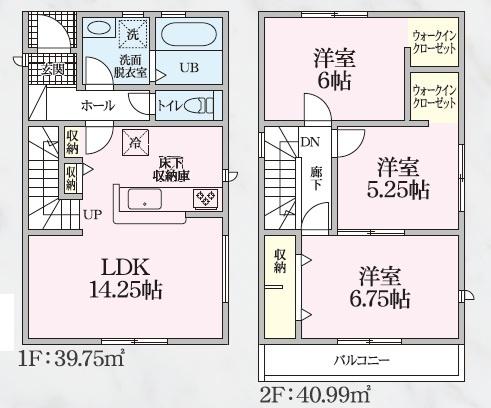リーブルファインプラス　岐阜市西中島第2　6号棟