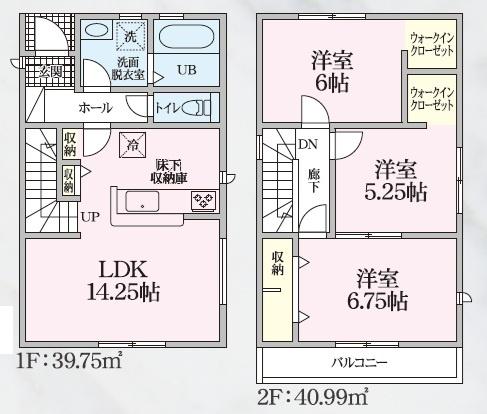 リーブルファインプラス　岐阜市西中島第2　4号棟