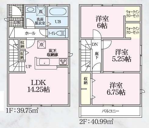 リーブルファインプラス　岐阜市西中島第2　3号棟