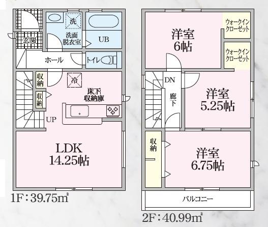 リーブルファインプラス　岐阜市西中島第2　2号棟