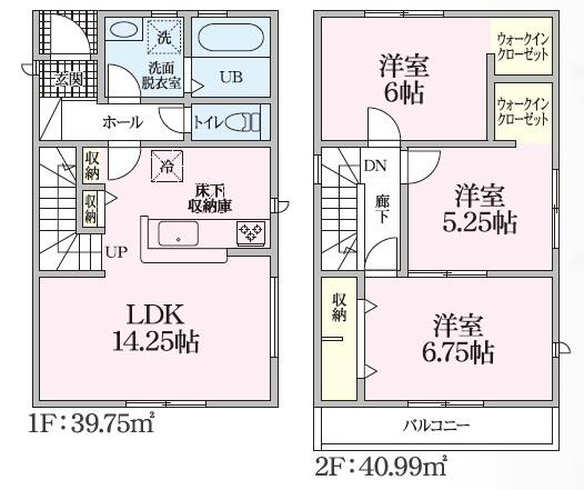 リーブルファインプラス　岐阜市西中島第2　1号棟