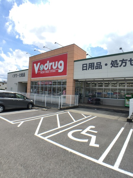 岐阜市隆城町の中古一戸建て(V・drug北一色店)