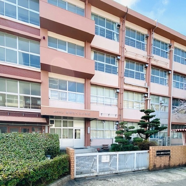 シャトレ愛松岐阜(岐阜市立徹明さくら小学校)