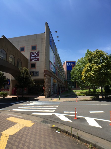 シャトレ愛松岐阜(オーキッドパーク)