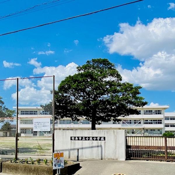 クレイドルガーデン　羽島市小熊町内粟野第2　1号棟(羽島市立小熊小学校)