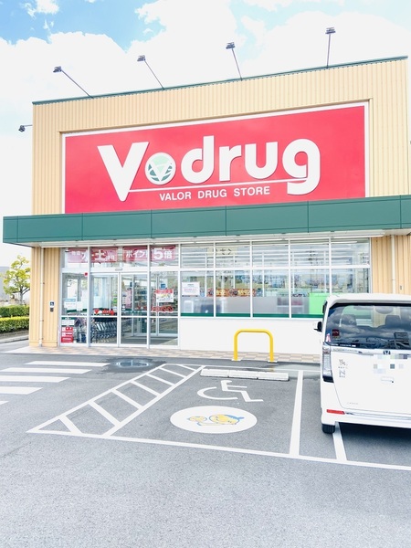 クレイドルガーデン　羽島市小熊町内粟野第2　1号棟(V・drug羽島北店)