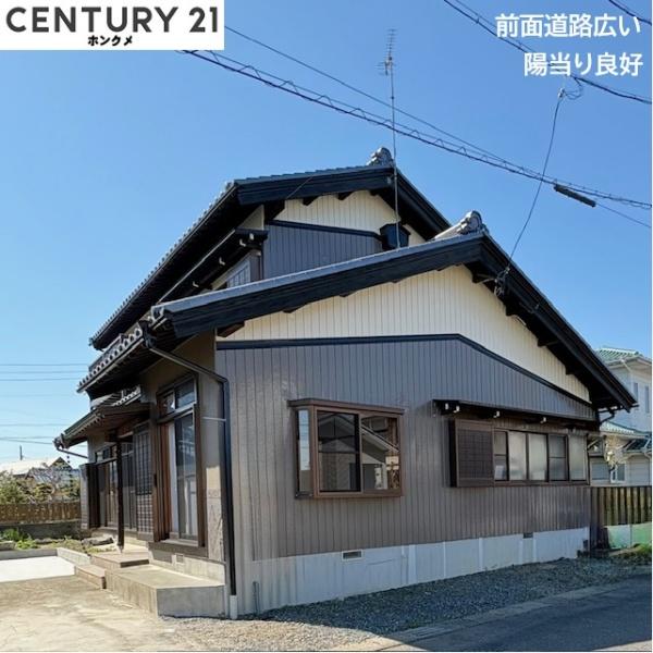 岐阜市又丸