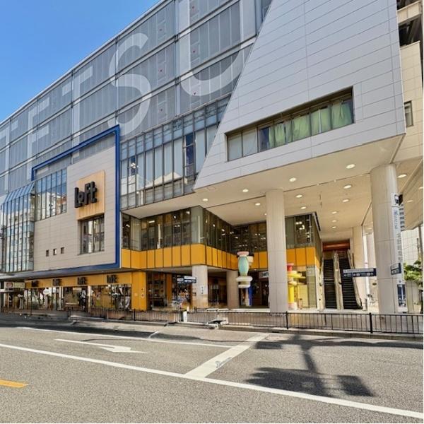 ナビシティ新岐阜(岐阜ロフト)