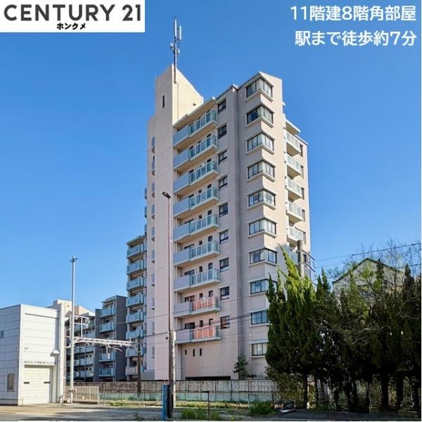 ナビシティ新岐阜