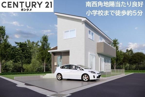 いろどりアイタウン　岐阜市茜部菱野3丁目