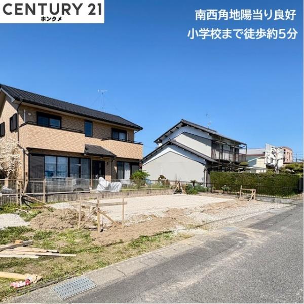 いろどりアイタウン　岐阜市茜部菱野3丁目