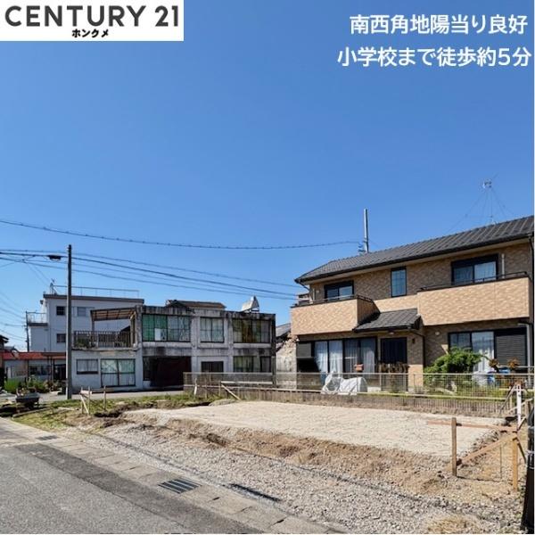 いろどりアイタウン　岐阜市茜部菱野3丁目