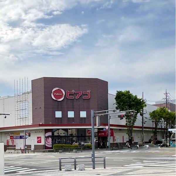 各務原市那加門前町１丁目の中古一戸建て(ピアゴ各務原店)