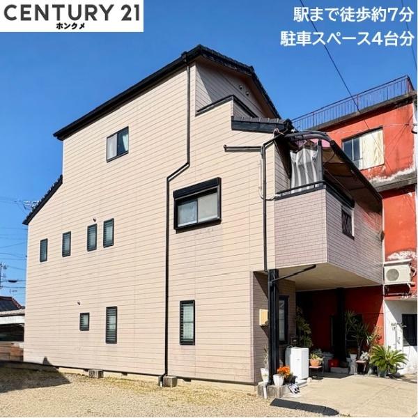各務原市那加門前町1丁目