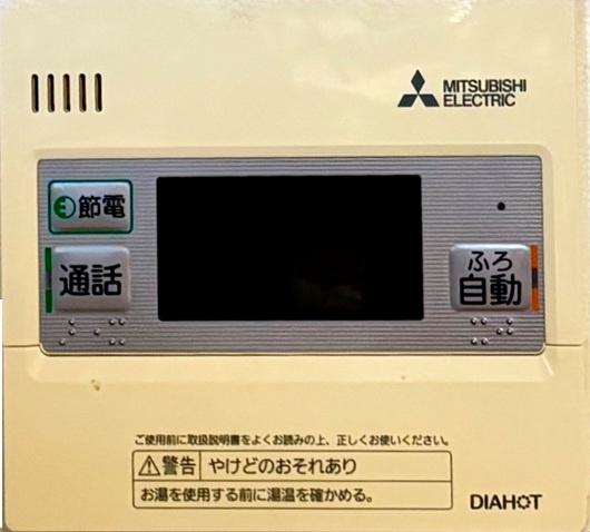 羽島郡笠松町田代の中古一戸建て