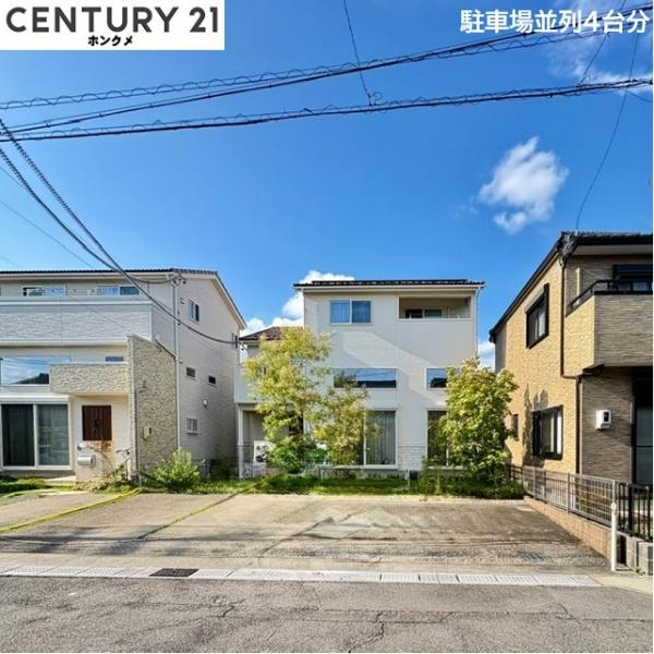 羽島郡笠松町田代