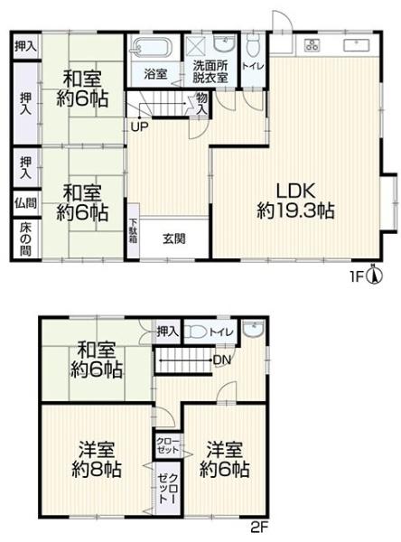 岐阜市大字岩崎