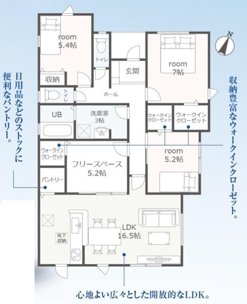 リーブルガーデン　瑞穂市十九条　2号棟