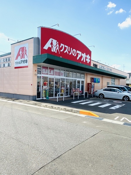 リーブルガーデン　瑞穂市十九条　2号棟(クスリのアオキ牛牧店)
