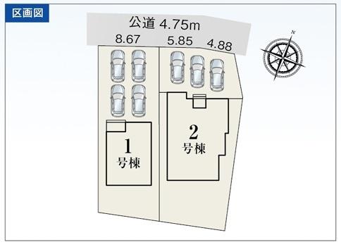 リーブルガーデン　瑞穂市十九条　1号棟