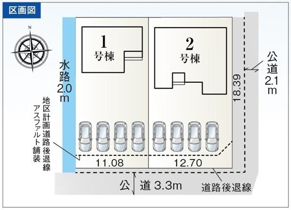 リーブルガーデン　岐阜市茶屋新田2丁目　2号棟