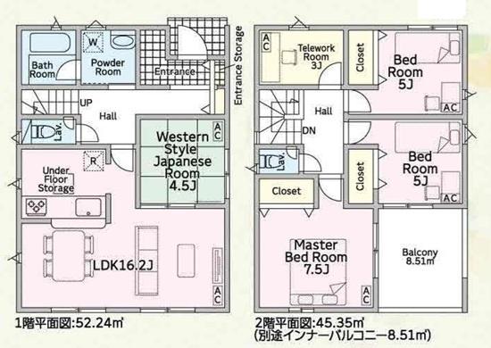 クレイドルガーデン　岐阜市日野南第3　2号棟