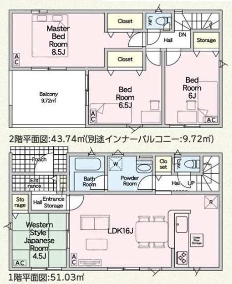 クレイドルガーデン　岐阜市今嶺第2　1号棟