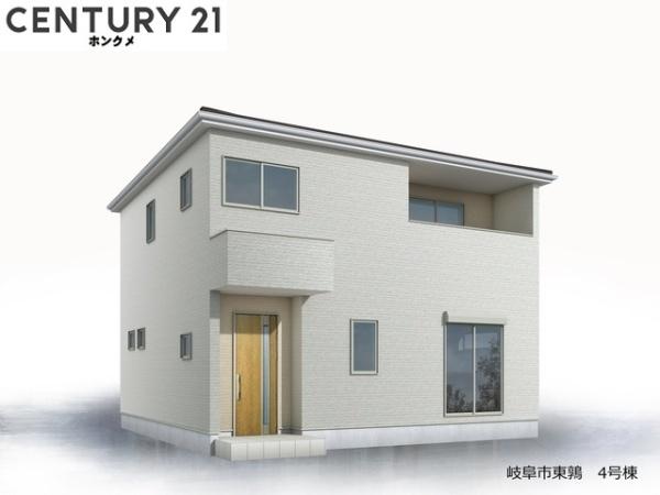 リーブルガーデン　岐阜市東鶉　4号棟
