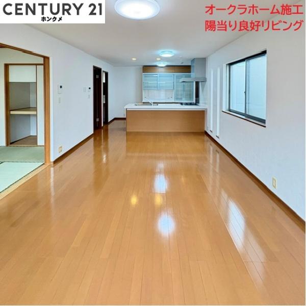 瑞穂市生津